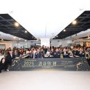 구리시장애인종합복지관 이미지