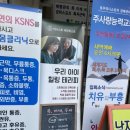 어니스트테라피스트선릉점 네이버블로그