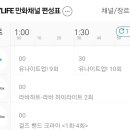 BA플러스 이미지