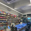 수제담배 - 창원시 마산회원구 양덕로 111-2 | 감삼동전자담배 수제 제품까지 같이 본 후기