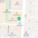 아이에스입시전문학원 이미지