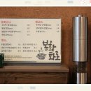 봉화빌딩 이미지