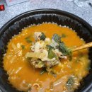 송은닭내장 이미지