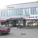엄마홍두깨칼국수