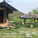 등경수약수터 이미지