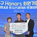 명내과방사선과의원 이미지