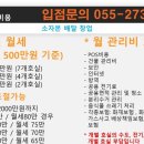 딜리버리쿡 이미지