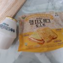 빙그레우유함안대리점 | 세븐일레븐 햄치즈에그토스트 / 빙그레 바닐라맛우유 후기