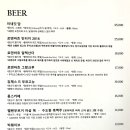 루이하우스 이미지