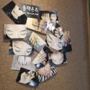 블랙온즈