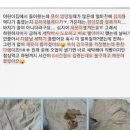 박사세탁 이미지