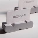 꽃향기어린이공원 이미지