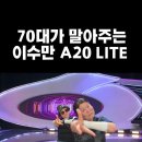AI 가 장미김을 이미지