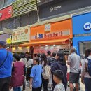 32파르페 - 마포구 홍익로3길 35 | 남포동 아이스크림 맛집 32파르페 광복점 내돈내산｜길다란 소프트 아이스크림 후기