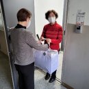 송현1·2동 행정복지센터 이미지