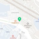 송도복음약국 이미지