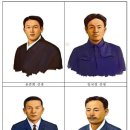 정**-8 이미지