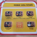 9.9갈비냉면 이미지