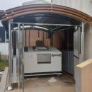 대신중학교 이미지