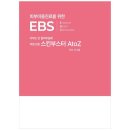 (주)한케어 이미지