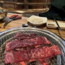 오복갈비 이미지