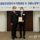 엔케이씨엘바이오그룹