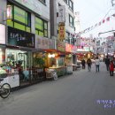 럭키지물포 - 광진구 용마산로6길 16 | 럭키지물포