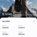 산들에두부마을 이미지