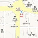 이동엽연합내과의원 이미지