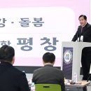 해피플랜