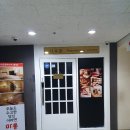 미스타김미용실 | 대전 타이마사지 샤르망 마사지 내돈내산후기