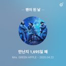 희망이 움트집 | [24年12月-上] 사람과의 만남에서 모든 것이 시작된다.