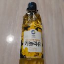 (주)진유원