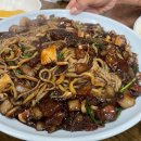 수타면남강 | [서울/상암] 상암동 맛집 남강수타면 다녀왔어요