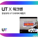 우티 이미지