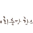 인테그디자인 이미지