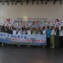 푸른쉼터 이미지