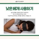 아산본정형외과의원 이미지