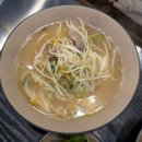 미니스톱 영종웰메이드점 | 하늘도시 쌀국수 가성비맛집 [포우린]