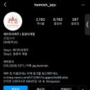 동광의계절 이미지