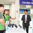 원종1동 행정복지센터 이미지