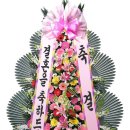 푸른산님 장남 결혼식 안내 이미지