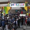 테마프라자 앞 이미지