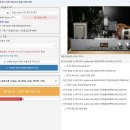 (영상/음성 편집) 이걸로 끝. 전문 프로그램 불필요. 이미지