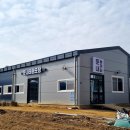 횡성실내체육관 이미지