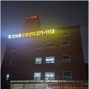 더제이애드