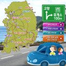 고향별미 Daum카페