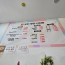포천신서방