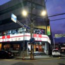 KT 중부산지점 이미지