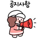 파동 행정복지센터 이미지